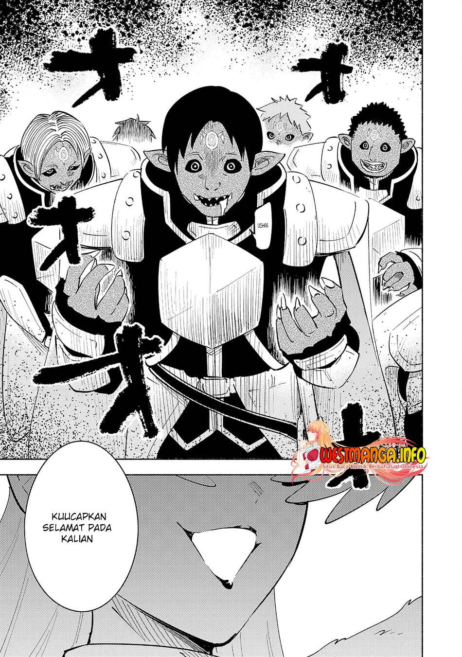 Kono Sekai de Ore Dake ga [level Up] wo Shitteiru Chapter 18 Gambar 39
